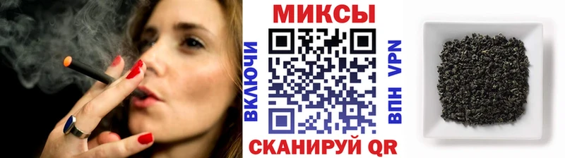 Бутират вода  наркотики  площадка как зайти  Шенкурск 