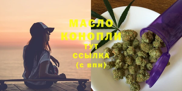 кристаллы Козельск
