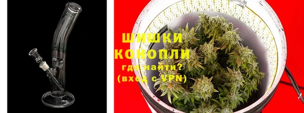 кристаллы Козельск