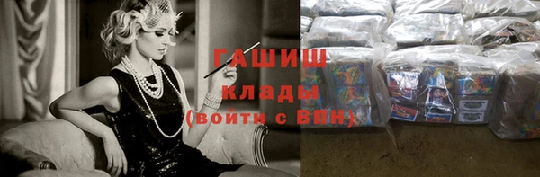 соль курить ск Кодинск