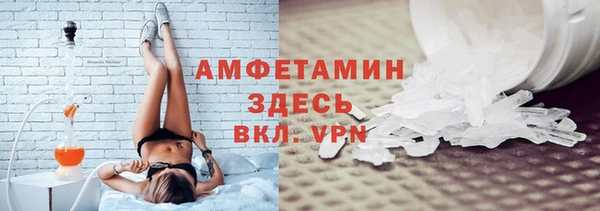 соль курить ск Кодинск