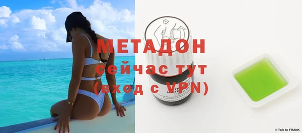 кристаллы Козельск