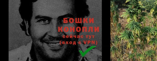 кристаллы Козельск
