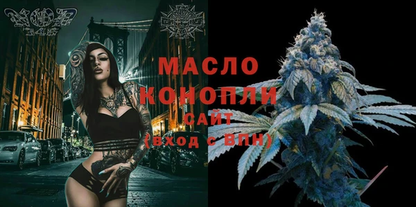 соль курить ск Кодинск