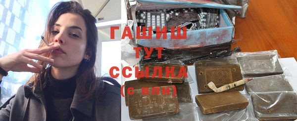 соль курить ск Кодинск