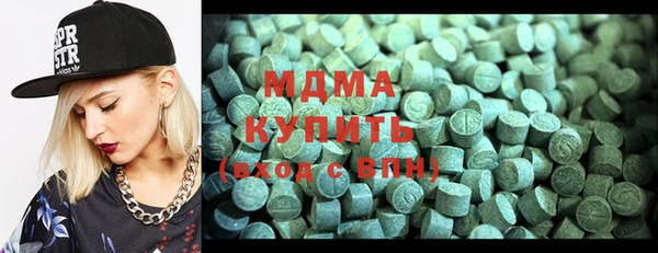 метамфетамин Козловка