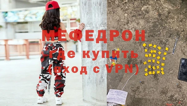 соль курить ск Кодинск