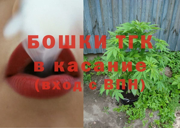 кристаллы Козельск