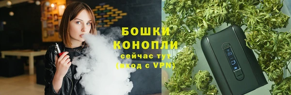 метамфетамин Козловка