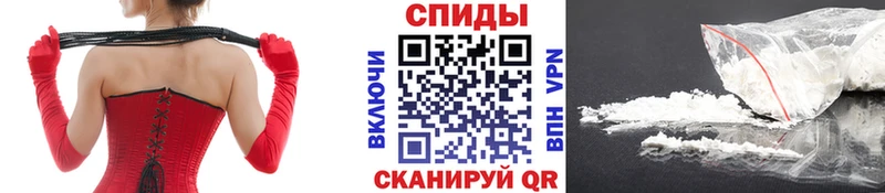 МЕТАМФЕТАМИН кристалл  купить наркотик  МЕГА tor  Шенкурск 
